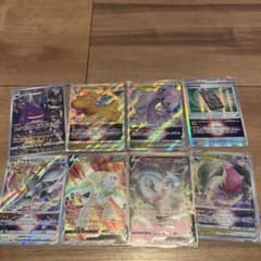 ポケモンカード　８枚セットのサムネイル