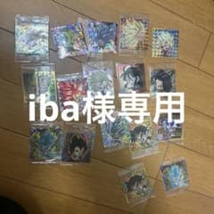 ドラゴンボールウエハースシール まとめ売りのサムネイル