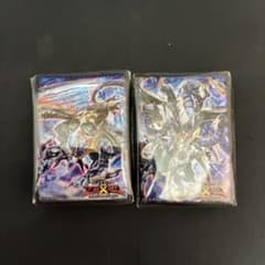 遊戯王 ヴェルズオピオン ヴェルズウロボロス スリーブ 未開封品