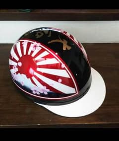 日照コルク半のサムネイル