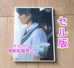 m18010095852_1.jpg?1761571289