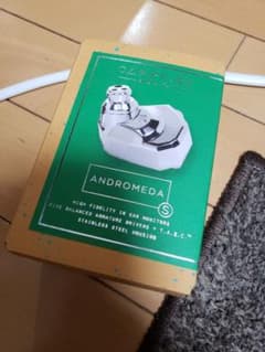 【専用】CAMPFIRE AUDIO ANDROMEDA Sのサムネイル