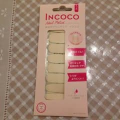 INCOCO 貼るだけマニキュア 新品未開封のサムネイル