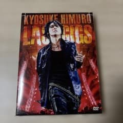 氷室京介/KYOSUKE HIMURO LAST GIGS〈2枚組〉DVD Amazon.co.jp: KYOSUKE HIMURO LAST GIGS [DVD] : 氷室京介: DVD