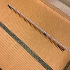送料無料♪てんから和竿 竹竿 竹製のサムネイル