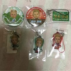黒木啓司セットのサムネイル