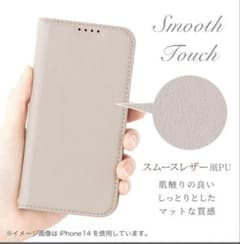 iPhone12mini 수첩형 케이스