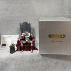m18012158236_1.jpg?1781677593