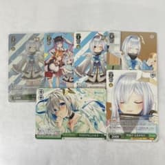 ヴァイスシュヴァルツ ホロライブ 天音かなた セット ⑦ - メルカリ