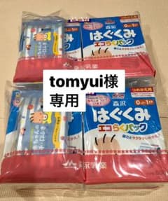 はぐくみ　エコラク4箱＆スティック7箱のサムネイル