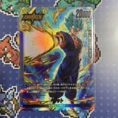フュージョンワールド ベジット リーダーパラレル FB10-025 L☆ - メルカリ