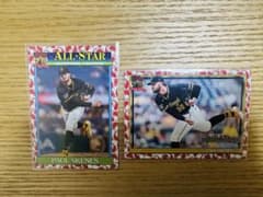 Topps Paul Skenes MLBカード 鯉パラレル 2枚セットのサムネイル