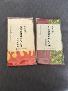 鬼滅の刃 今治タオルハンカチ 煉獄杏寿郎 冨岡義勇 2枚セットのサムネイル