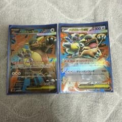 メガガルーラex おつかいダッシュ　SR RR 2枚セット メガシンフォニアのサムネイル