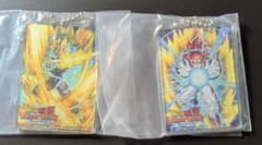 ドラゴンボールZ ドッカンバトル アクリルキーホルダー 2種セットのサムネイル