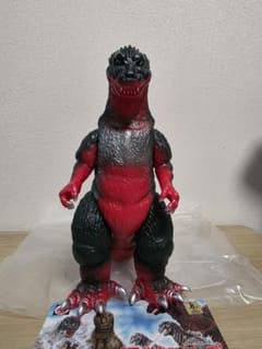 サルジルシ ゴジラ1954 13期 初ゴジ 東宝 怪獣 ソフビ GODZILLAのサムネイル