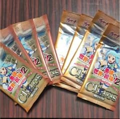 Chaos 「この素晴らしい世界に祝福を！2 」8パックセットのサムネイル