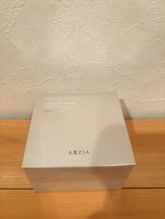 AXXZIA ビューティーアイズ エッセンスシート プレミアム リミテッド