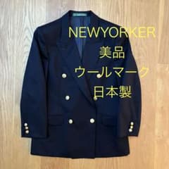 美品 上質 NEWYORKER ダブル 紺ブレ ジャケット 金ボタン 濃紺 M 美品 上質 NEWYORKER ダブル 紺ブレ ジャケット 金ボタン 濃紺 M