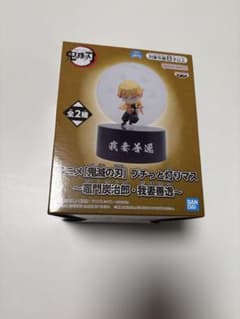 鬼滅の刃 プチっと灯リマス 我妻善逸 フィギュアのサムネイル
