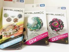 ベイブレードX CX-13 バハムートブリッツ CX-14 BX-31 - メルカリ