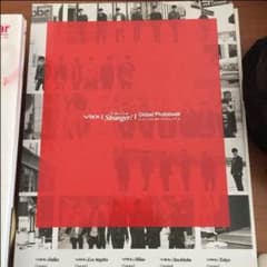 引っ越しセール！！オマケ付き！vixx Global Photobookのサムネイル
