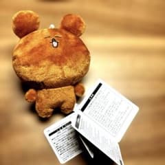 P丸様　ゆるふわ　くまくん　ぬいぐるみキーホルダーのサムネイル