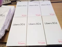 ❣️未使用に近い❣️ Libero 5G Ⅱ 本体 6個セット SIMフリーのサムネイル