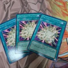 オーバーロードフュージョン3枚のサムネイル