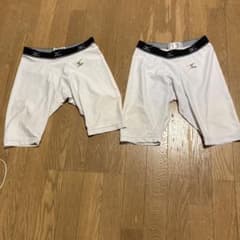 スライディングパンツ2枚セットのサムネイル