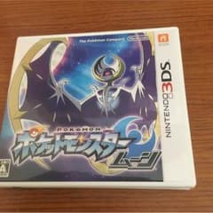 ポケットモンスター ムーンのサムネイル