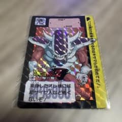 ドラゴンボールZ カードダス フリーザ 7715 ドラゴンボールZ カードダス フリーザ No.272 - メルカリ