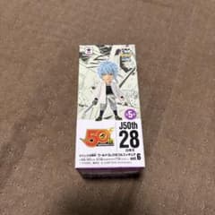 ワールドコレクタブルフィギュア　vol.6 白夜叉　坂田銀時　銀魂 ワールドコレクタブルフィギュア vol.6 白夜叉 坂田銀時 銀魂 - メルカリ
