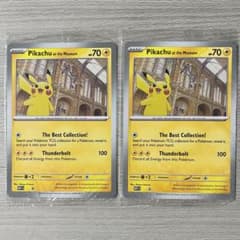 【新品未開封】こ*う様 イギリス　ロンドン　自然史博物館ピカチュウ　プロモカード ポケモンカード ロンドン 自然史博物館 ピカチュウ Museum プロモ