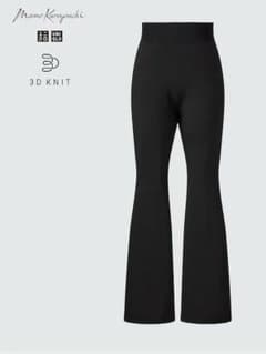 UNIQLO 3Dニット マメクロゴウチ フレアパンツ ブラックのサムネイル