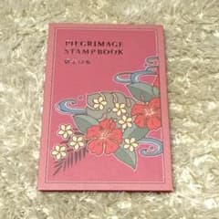 HAWAII ハワイ 出雲大社 御朱印帳 - メルカリ