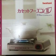 Iwatani 省エネタイプ カセットコンロのサムネイル