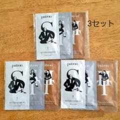 パトロンシャンプー トリートメントのサムネイル