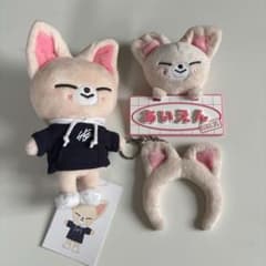 straykids SKZOOぬい フォクシニー - メルカリ