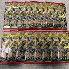 【未サーチ】ポケモンカードゲーム ストームエメラルド 17パックセットのサムネイル