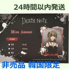 Rakutao公式アカウント01様 | Buyee 通販購入サポートサービス
