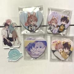ショタおに くじメイトのサムネイル
