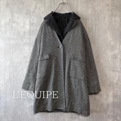 美品✨レキップ L