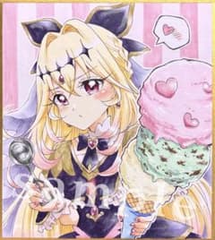 マ*ン様 名探偵プリキュア キュアアルカナ・シャドウ 色紙 原画のサムネイル