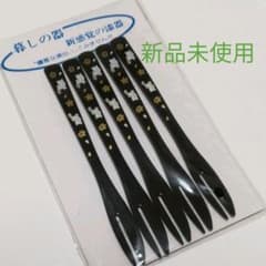 【新品】値下げ！和菓子フォーク5本セット(花うさぎ)のサムネイル