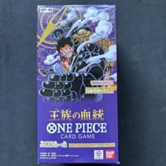 ONE PIECEカードゲーム 王族の血統 OP-10 ブースターBOX - メルカリ