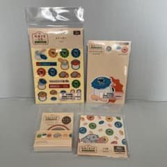 과자 가게 문구 모로코 요구르 스티커 마스테 메모장 3점 세트