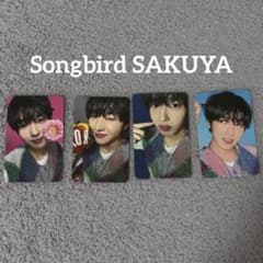 songbird SAKUYA トレカ サクヤ セット nct wish - メルカリ