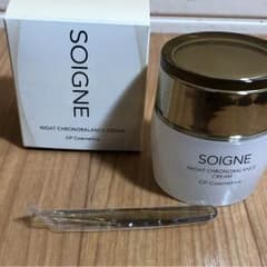 CPコスメ SOIGNE ナイトクリーム Ｍタイプのサムネイル