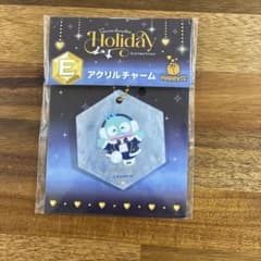 Happyくん アクリルチャーム Holiday Collection Eのサムネイル